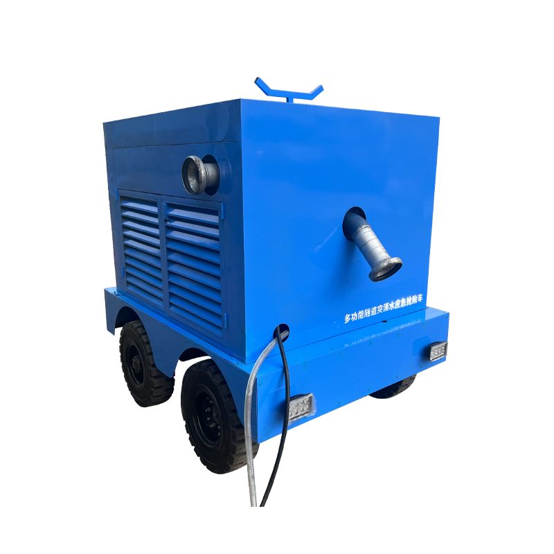 6-隧道应急抢险车.png